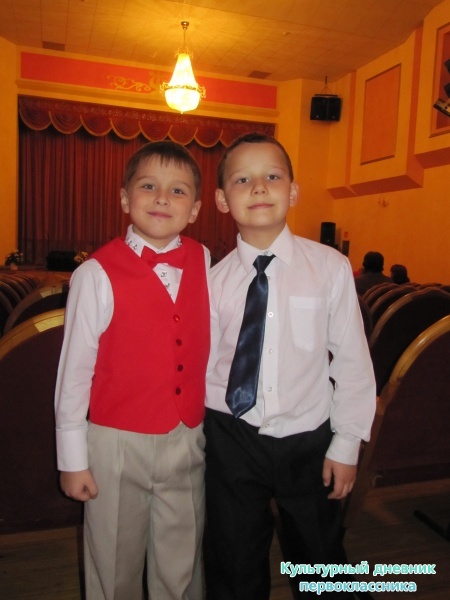 Пестречинская звездочка24118