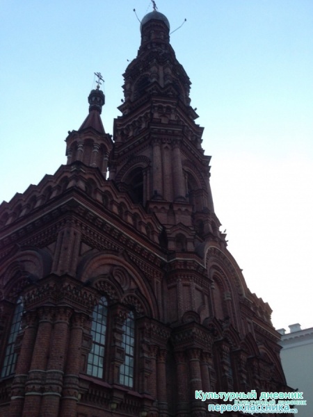 прогулка по ул.Баумана27851