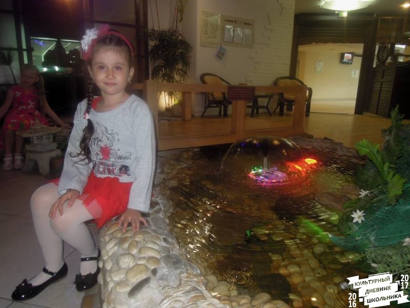 DSCN1754.JPG