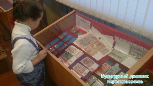 Актаныш районы Богады авылы җирлеге тарихы музеена сәяхәтем!!!8172