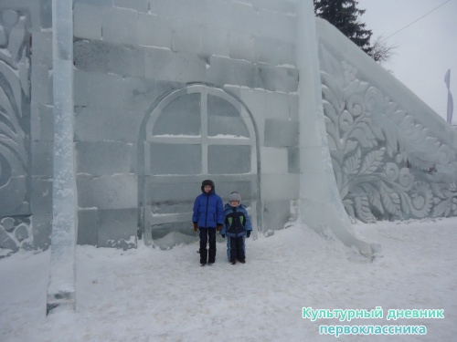 Новый год в Ульяновске19305