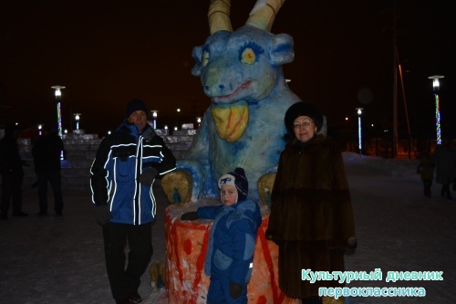 Открытие елки ДК "Иске Элмэт"21247