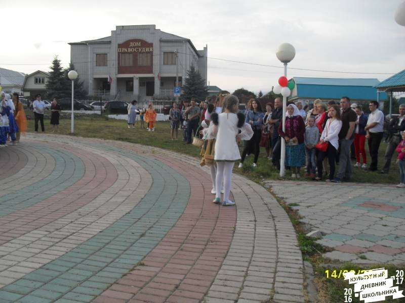 люблю лето82624