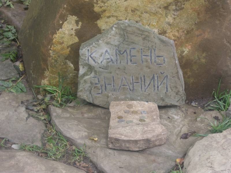 DSCN0355.JPG