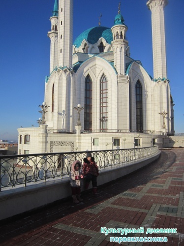 Мои путешествия11566