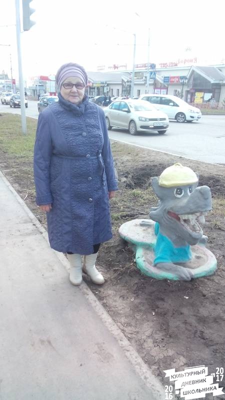 Бабушка приехала в Альметьевск.82801
