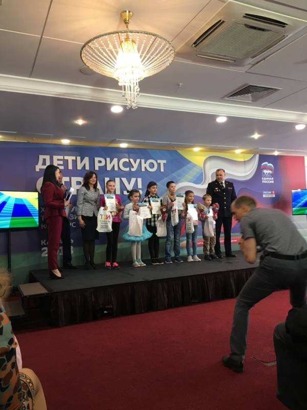 Награждение активистов портала Сакла, 2018 г.172898