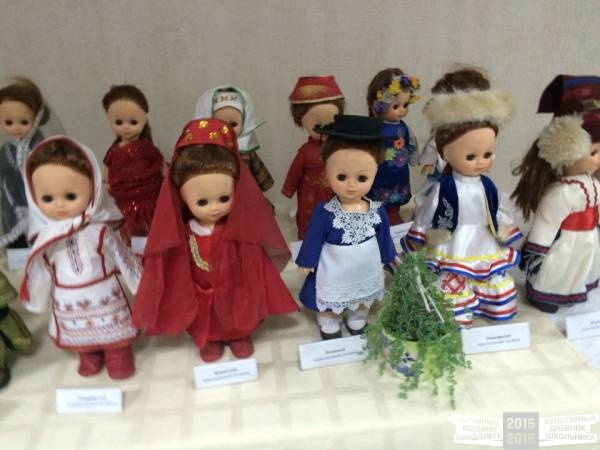 Дом Дружбы народов32405