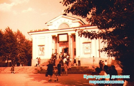 Старый и новый Альметьевск8570