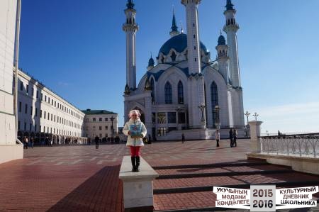 Моя любимая КАЗАНЬ45211