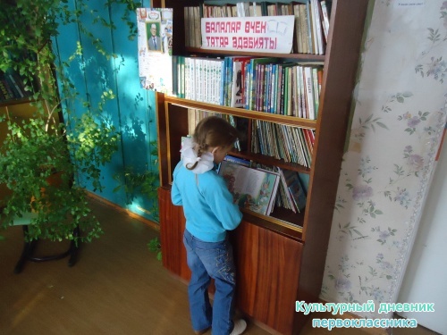 МОИ МЕРОПРИЯТИЕ21138