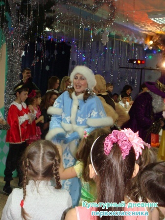 DSC09770.JPG