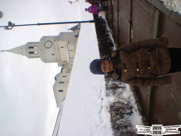 Казанский Кремль
