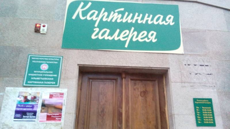 Мастер-класс Открытка в технике граттаж (воскография). АКГ. 26.11.17.108296