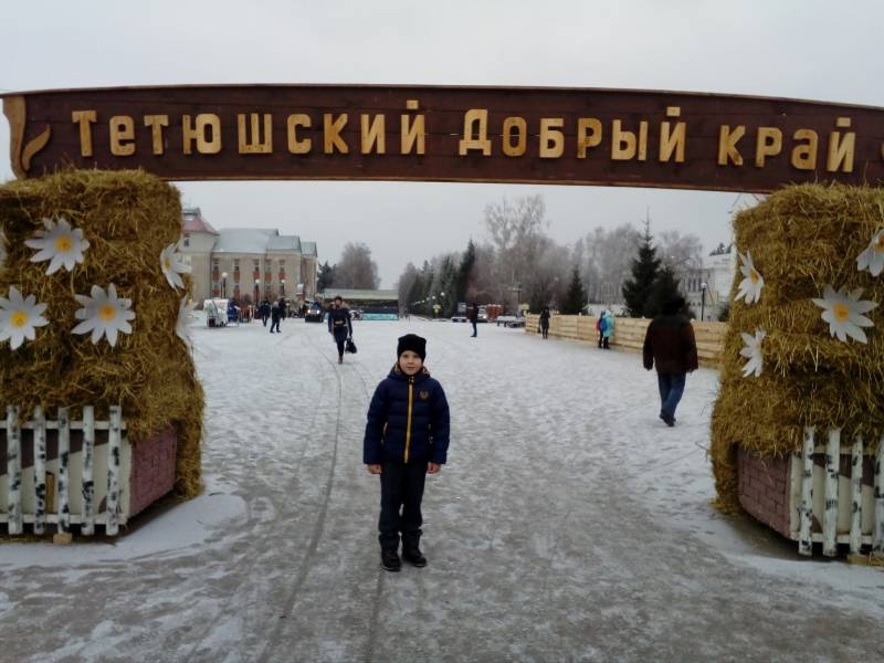 В добрый край, к добрым людям...110879