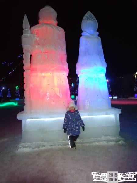 Елочный городок на площади Вахитова33798
