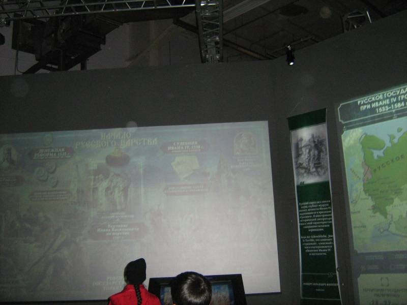 IMG_4391.JPG