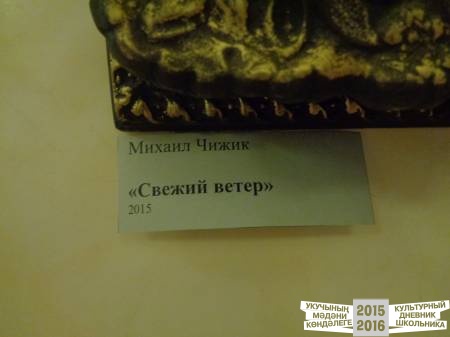 DSC04319.JPG