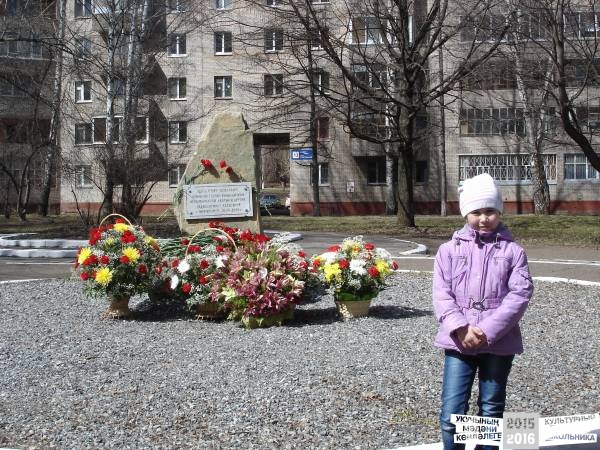  будет построен памятник.JPG
