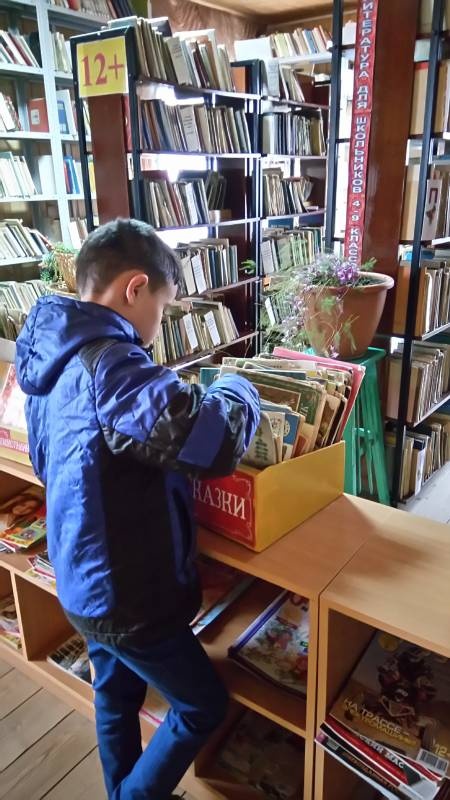 Центральная библиотека114166