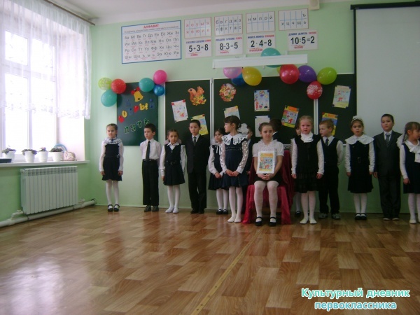 АЗБУКА22002