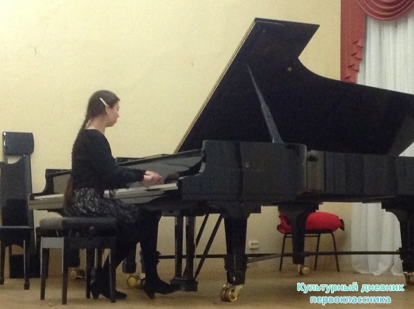 Консерватория23643