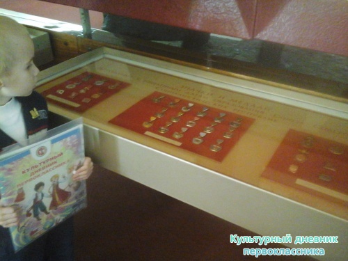 Экскурсия по Ленинскому мемориалу14765