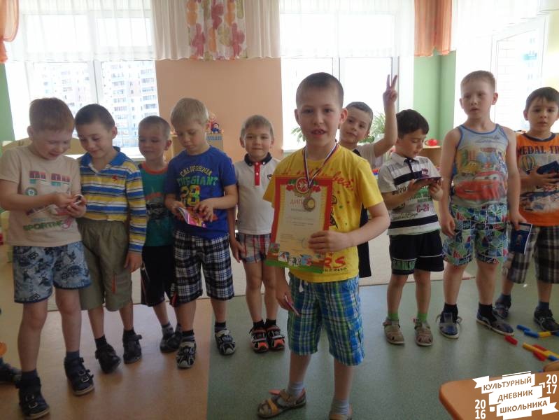 Конкурс по решению шахматных задач 88.JPG