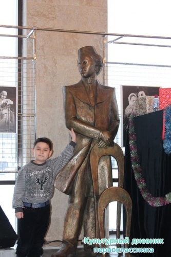 театр Галиаскара Камала17151