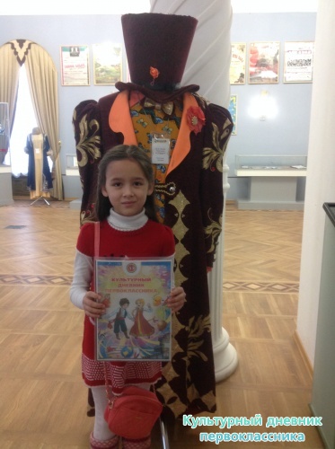 Елка в театре Тиньчурина14729