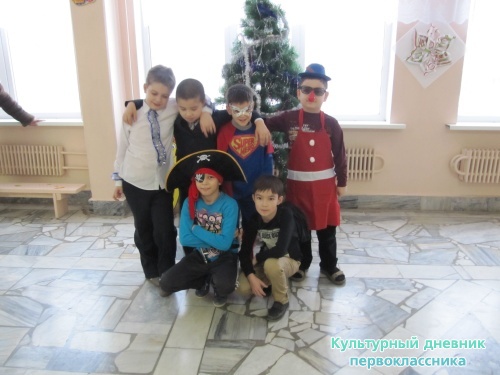 мой новый год)15620