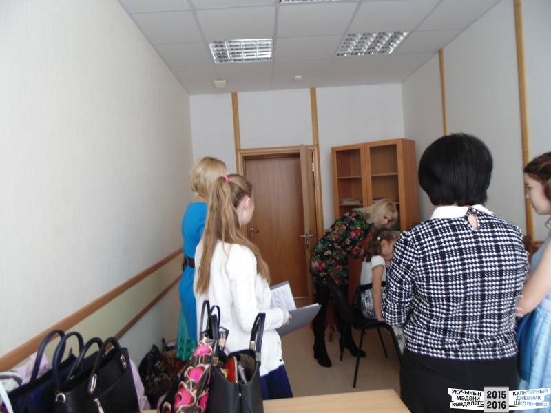 пианофорум46963