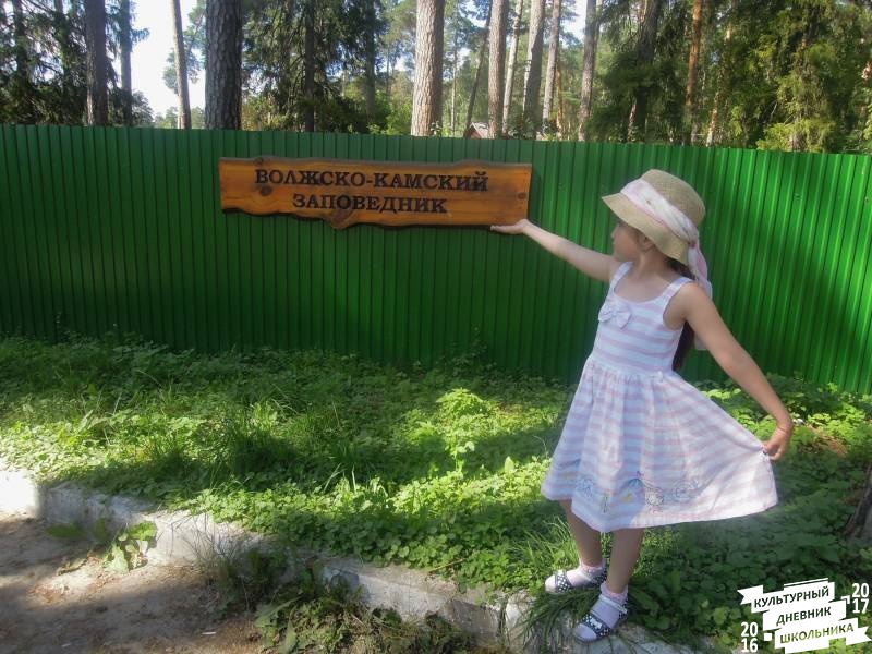 DSCN1576.JPG