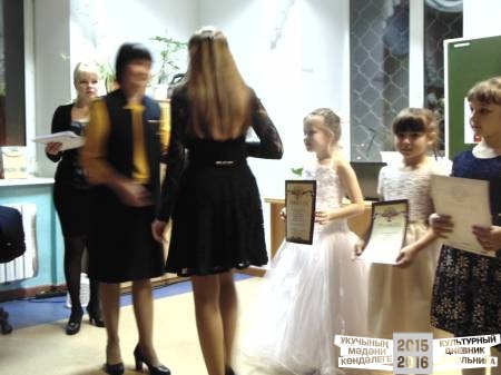 DSC04137.JPG