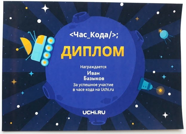 20181127_122706