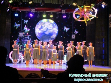 отборочный тур Пестрецы25176