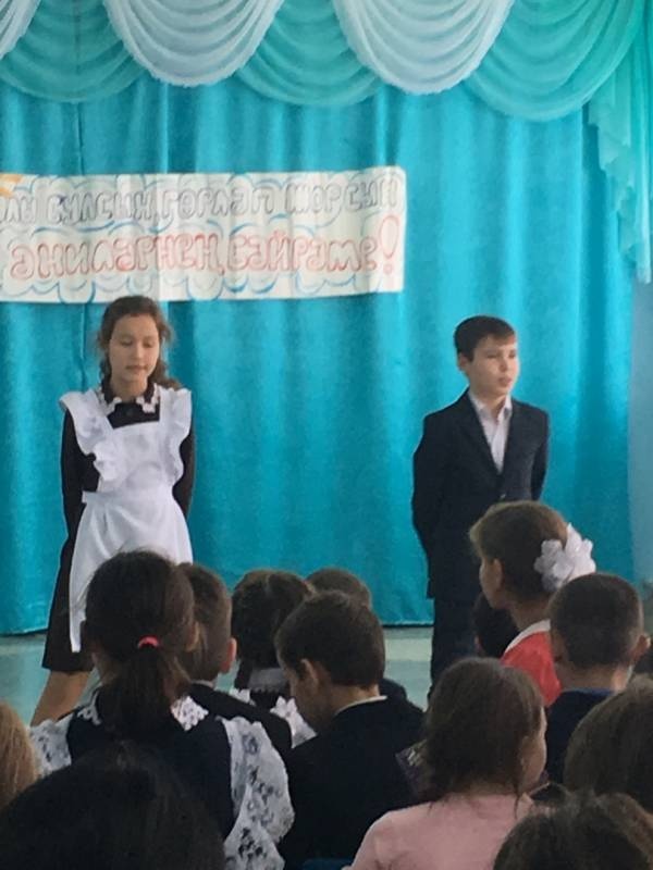 энилэр бэйрэме180882