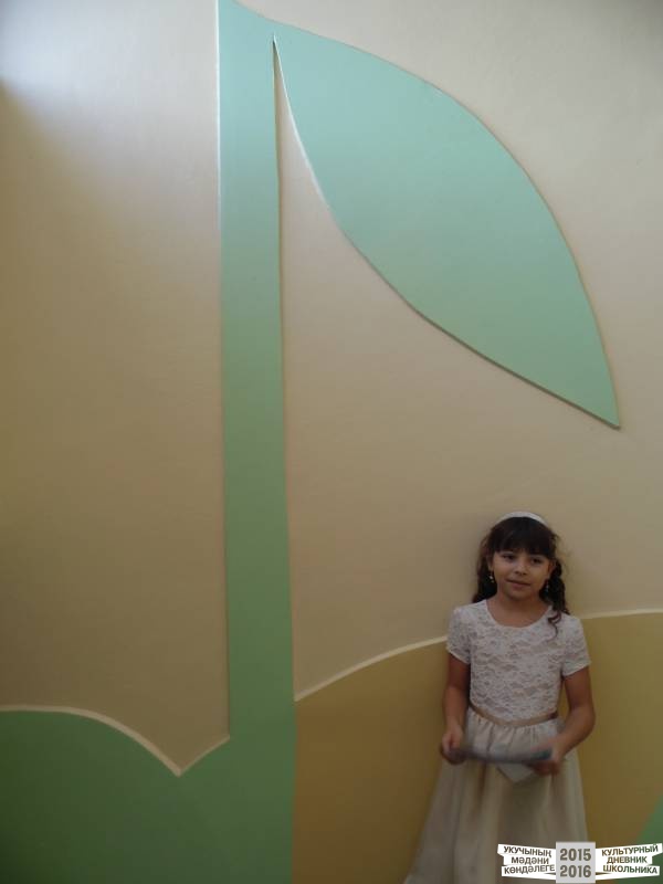 пианофорум47570