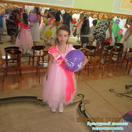 IMG_1710.JPG