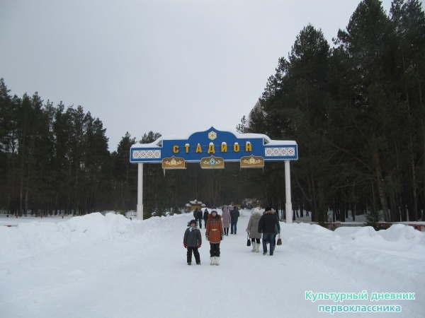 МАСЛЕНИЦА22812