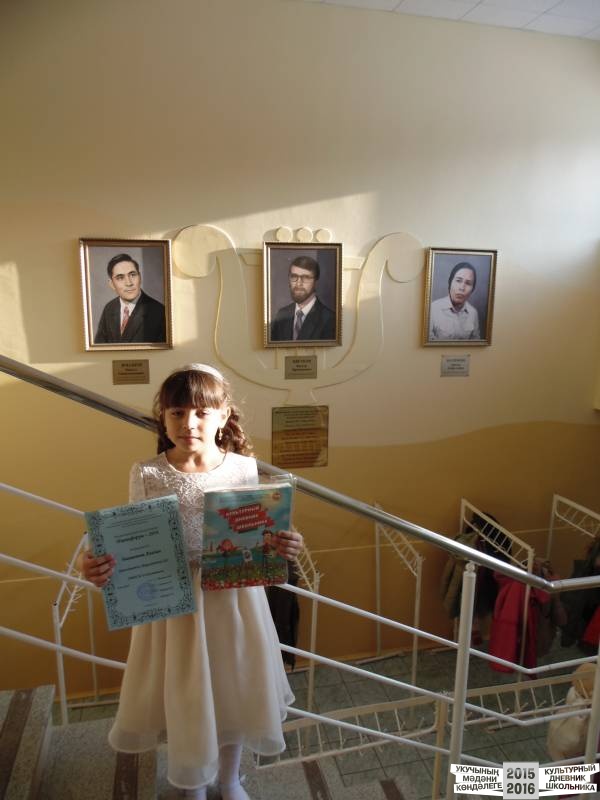 пианофорум47568