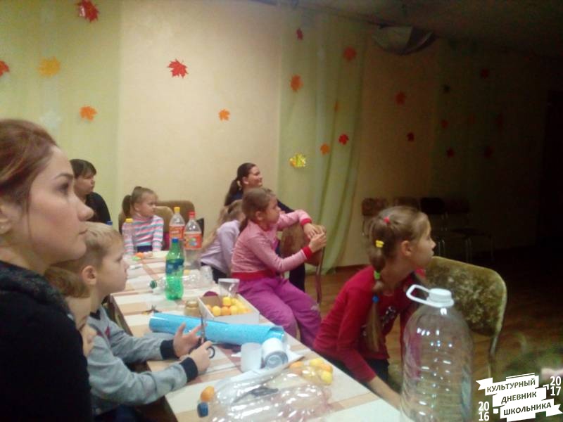 Экомастерская Орион Арбузник 1