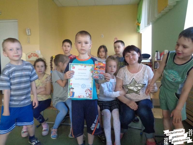 Конкурс по решению шахматных задач 110.JPG