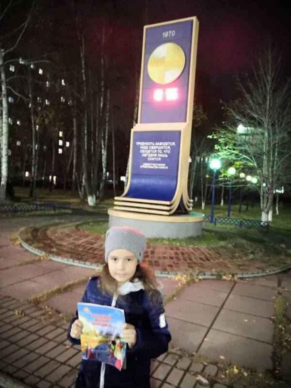 Стела участникам строительства Камаза
