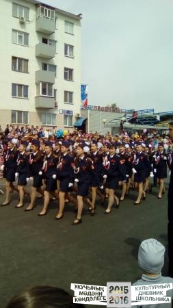 IMG_20160509_103331