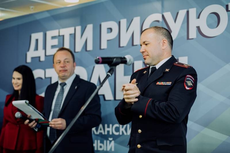 Награждение активистов портала Сакла, 2018 г.172863