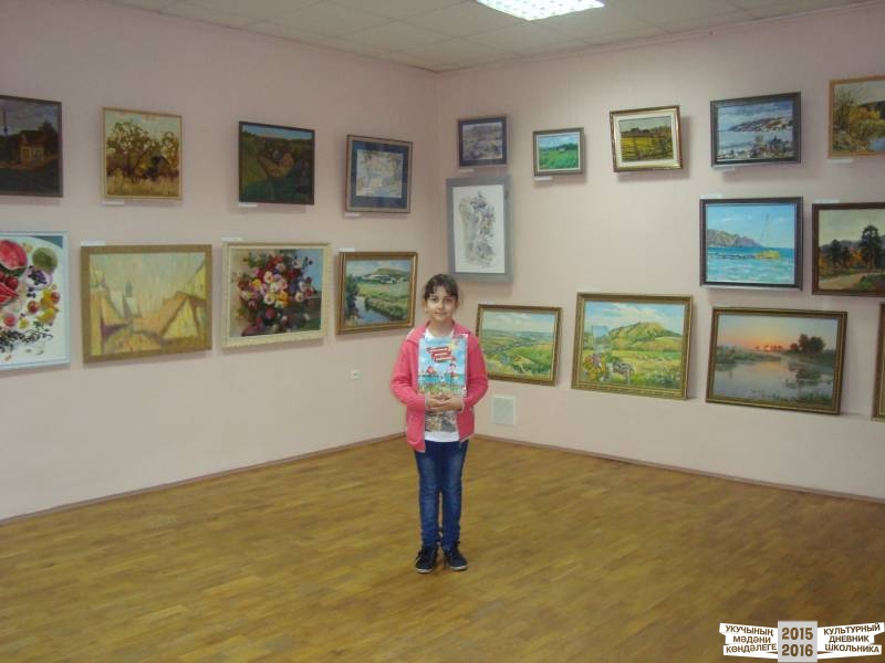 Музеи  Бугульмы.38426
