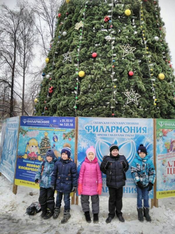 21.12.2017128327