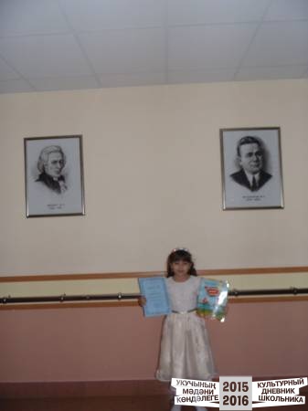 DSC04234.JPG