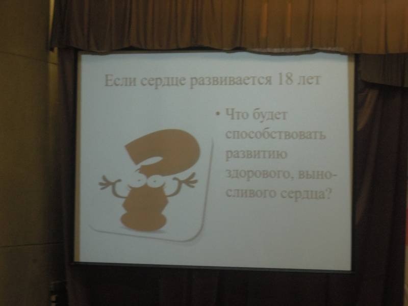 DSCN4283.JPG